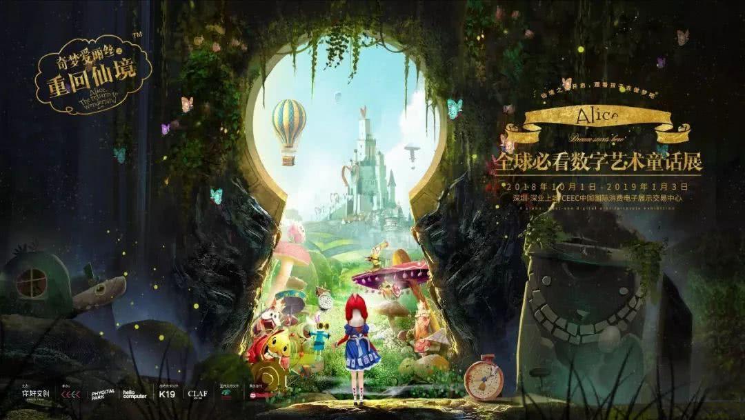 幻想三国4