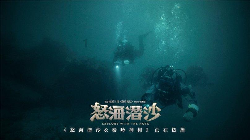 救援困倦的男孩
