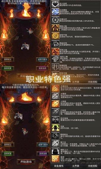 点星沉月