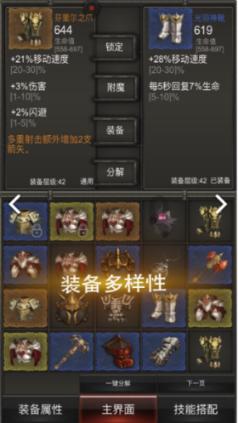 我曾看到过光，所以也想成为光！龙腾盛世陇原春2024甘肃春晚