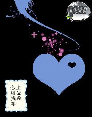 以雪为令 浙江多地高速抗雪防冻保畅通