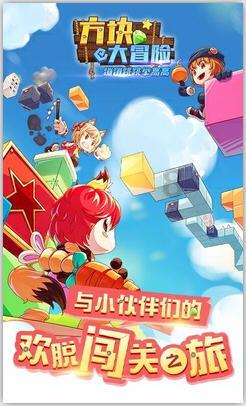 “远程帮办”打造税务服务新“名片”