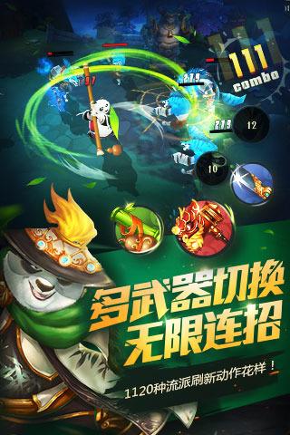 海盗寻宝记选关版