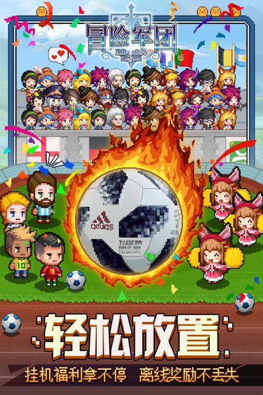 星际争霸2
