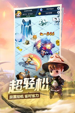 重磅定调！七大公募首席解读：政策同向发力 充分发挥“1+1＞2”效应