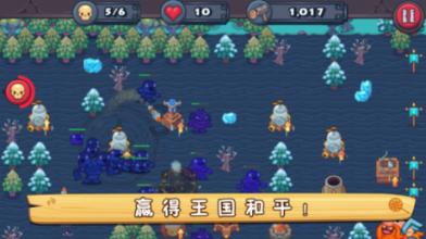 五彩弹珠祖玛