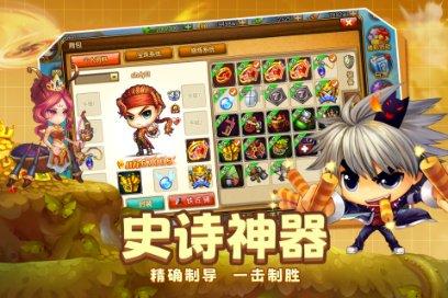 校园女生找不同3