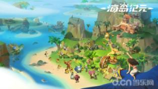上海消防部门发布校园消防安全提示