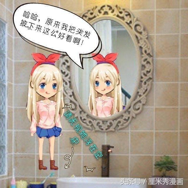 光剑战士中文版
