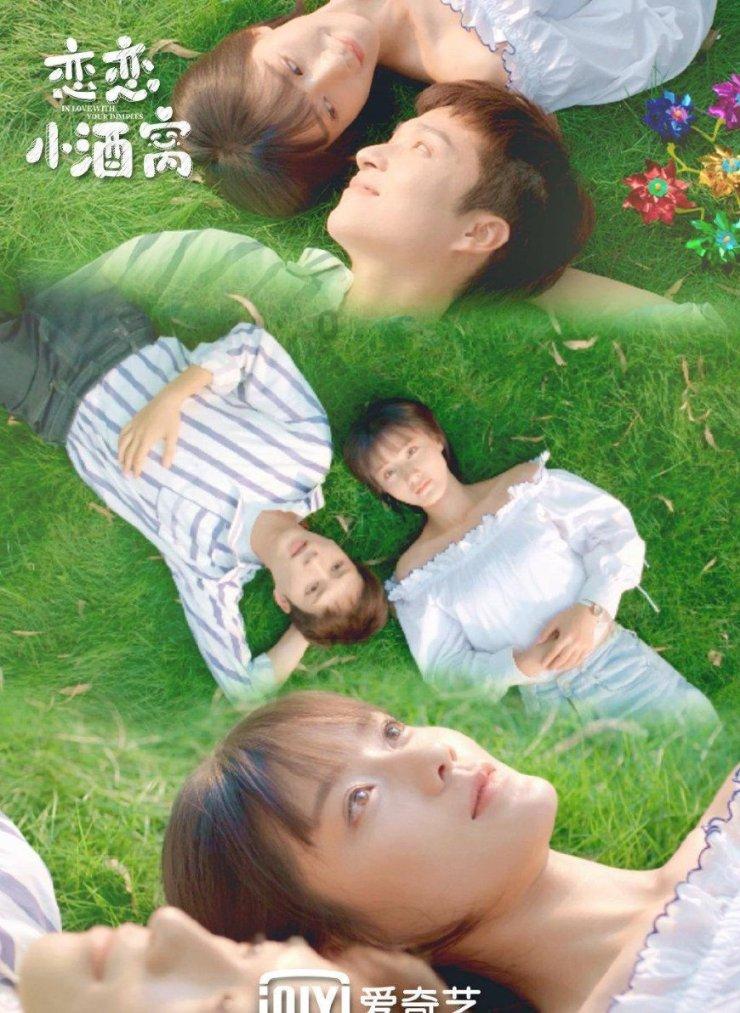 幻想纹章3.3