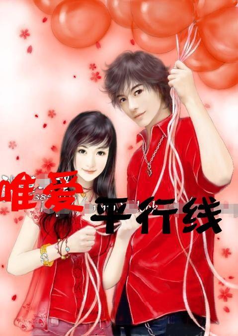 逗小猴开心系列195