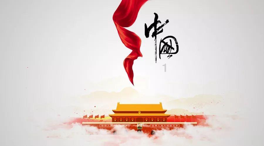 测体温口腔与液下差多少？游戏画面