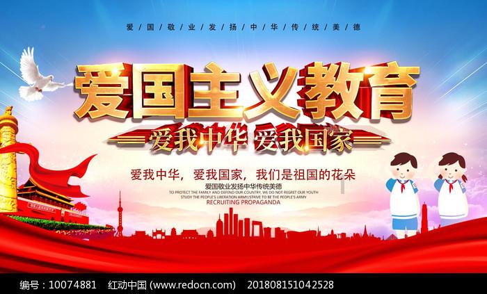 金山漏洞修复后蓝屏游戏画面