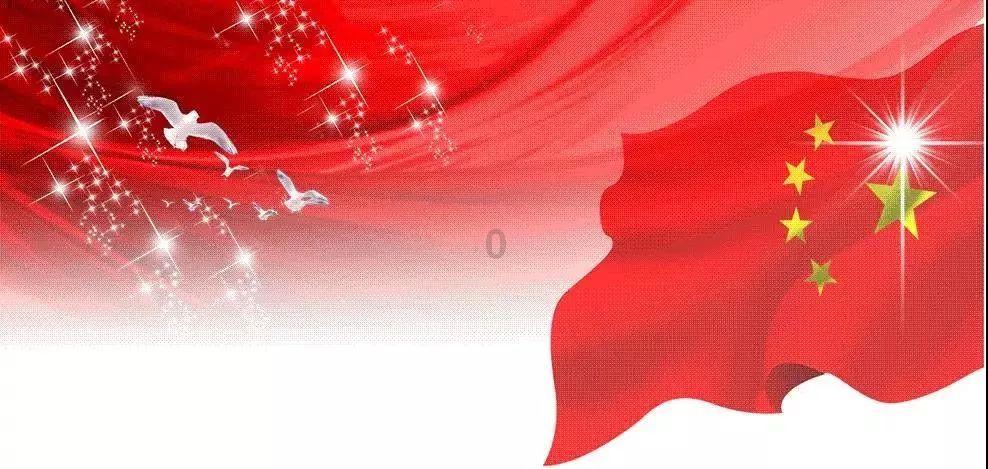 让群众感受到全面从严治党就在身边