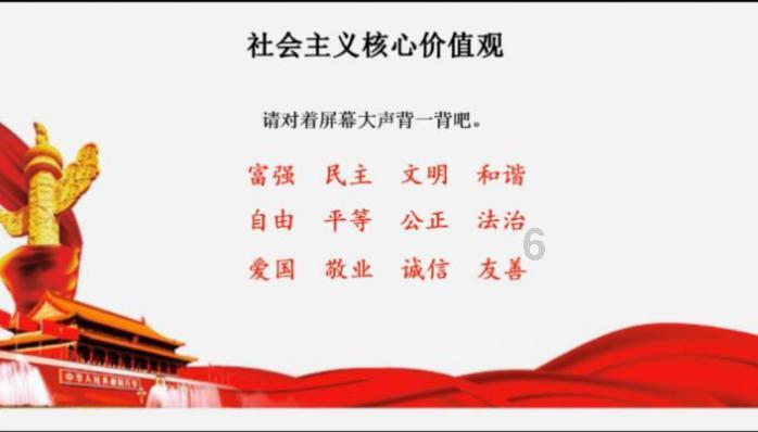 救援高中女孩