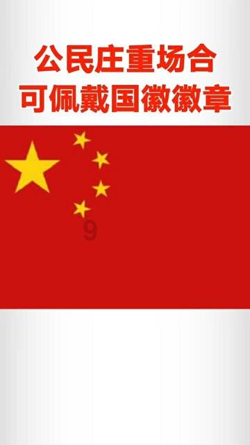 女生可以考注安吗?注安师适合哪些行业工作?