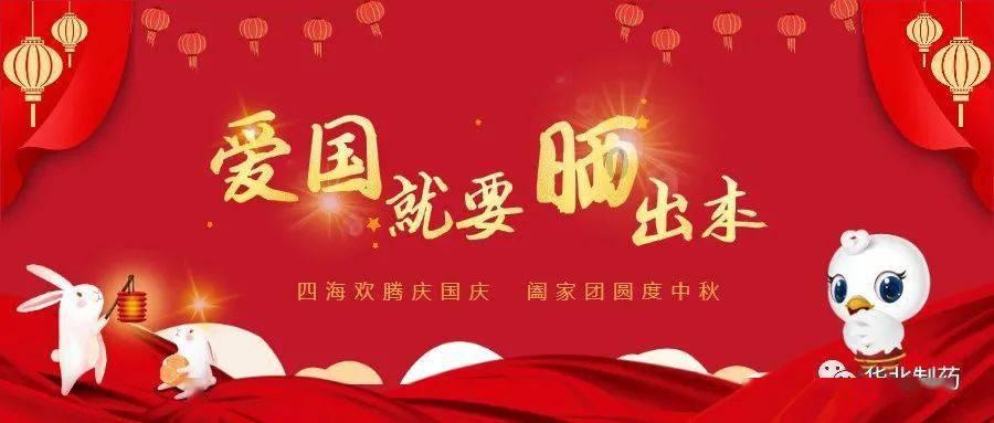 处女座的好处是什么游戏画面