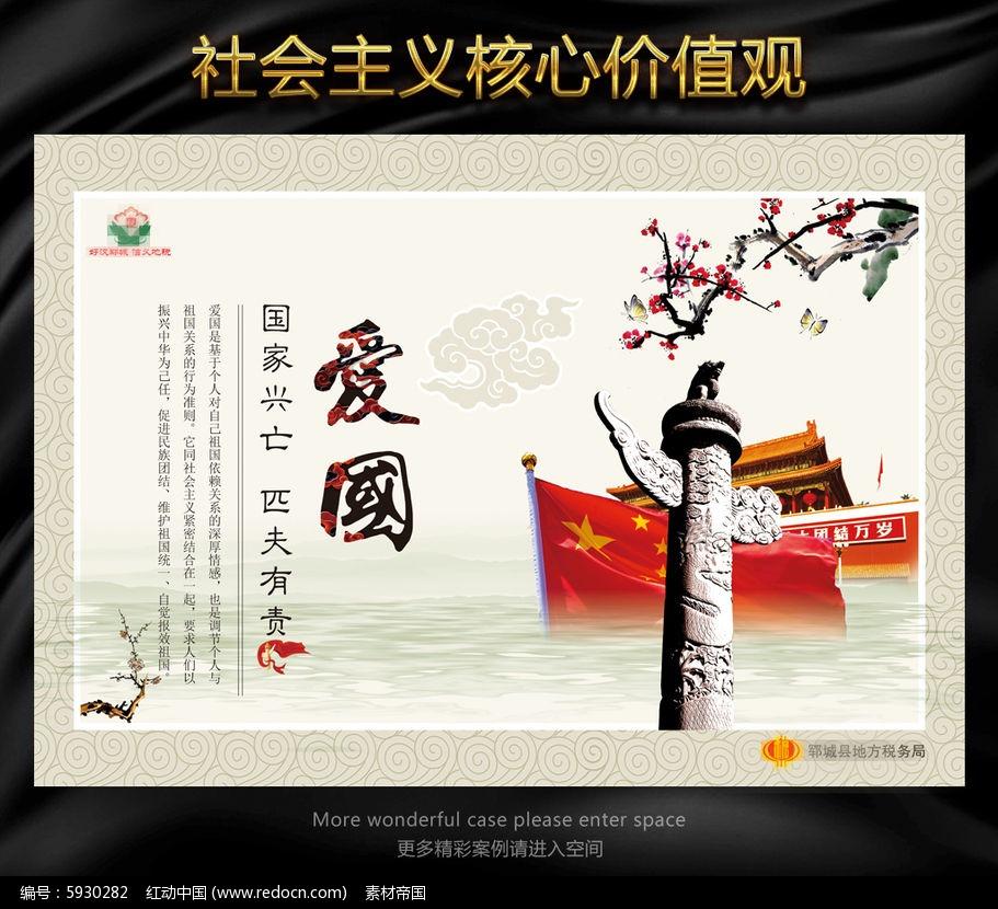 为什么冬至被称为“冬节”？游戏画面