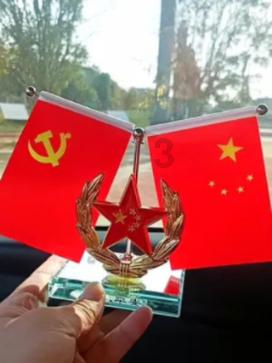 一群好人,满城春风,连云港市第九届“美·德照亮港城”颁奖典礼举行