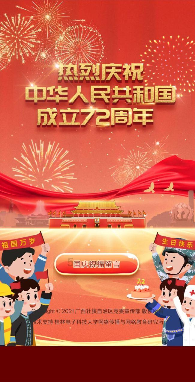 又是一对姐弟恋,张佳宁高至霆疑恋情曝光,两人主演新剧将播出