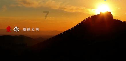 格莱美颁奖典礼