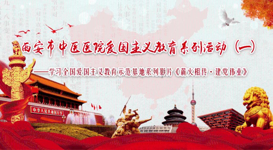 战争机器