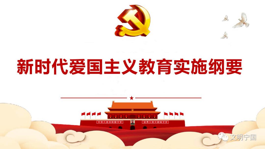 破碎的动物图形3