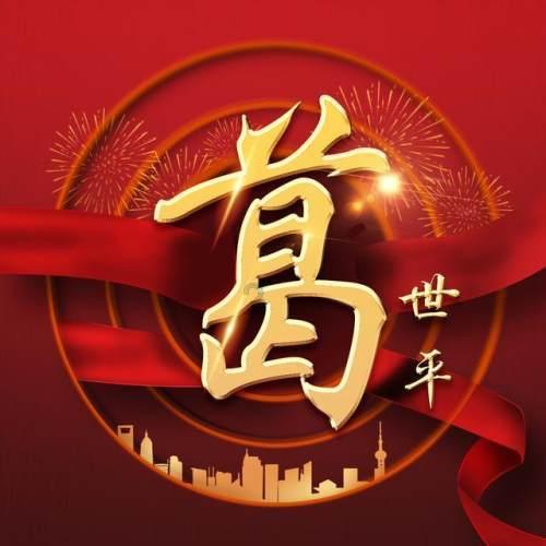 蓝牙接收器的超值之选:东方之声 BT-1(25周年纪念版)蓝牙接收器、LPS-1 线性电源