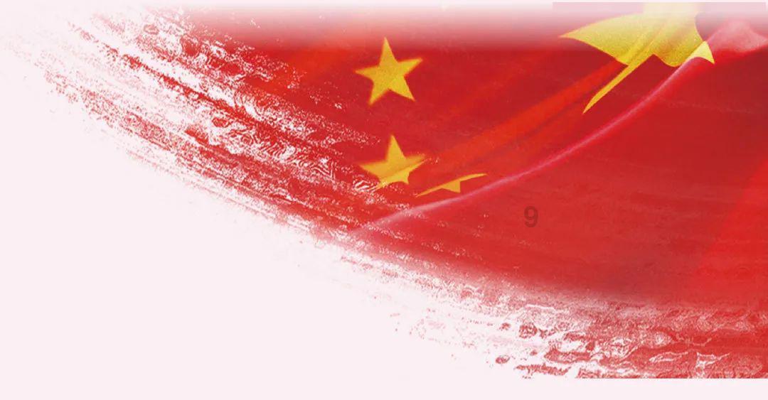 秘密的护身符