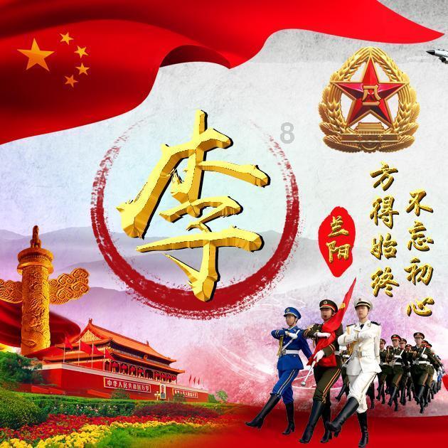 迪吉宫逃脱
