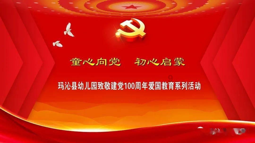 萝卜牛腩煲:一道家常美味,温暖你的冬日餐桌