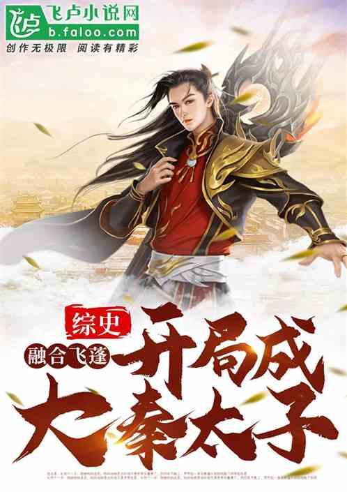 首届玉林“佼佼街”迎春花事持续至2月