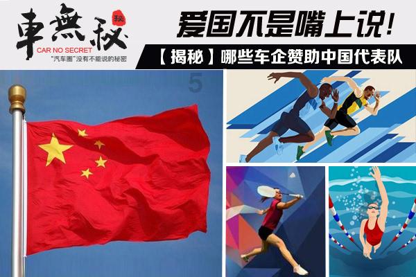 东京42