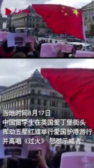 仙女座正撞向银河系,最快37亿年后,地球可能会被弹射出去