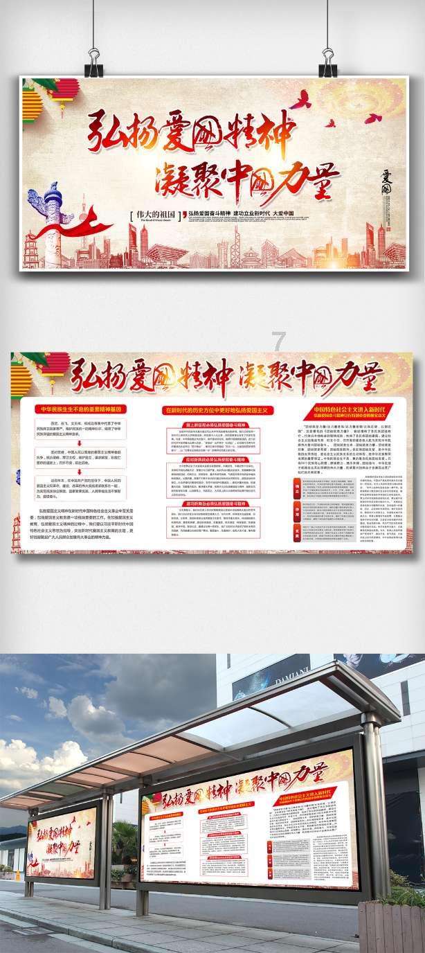 巧变同色