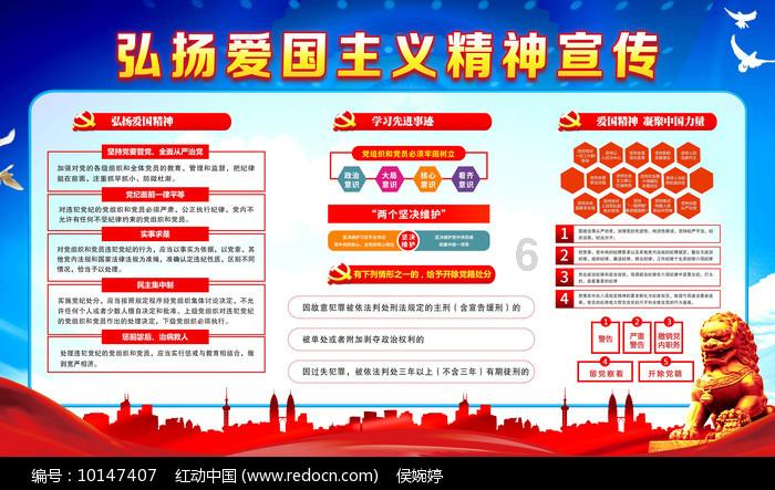 河南加速推进省级创新平台建设