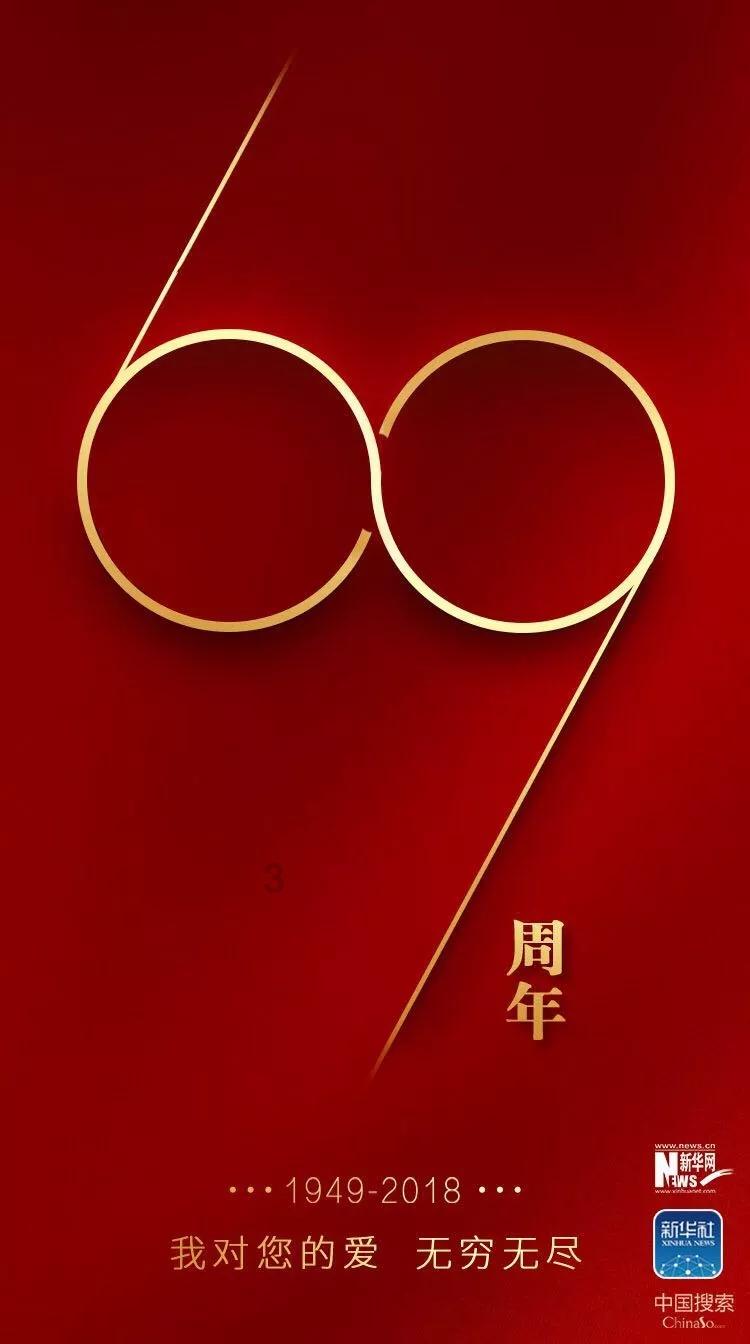 扶摇皇后古风装扮