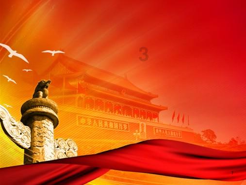 干燥综合征能吃葡萄吗？游戏画面
