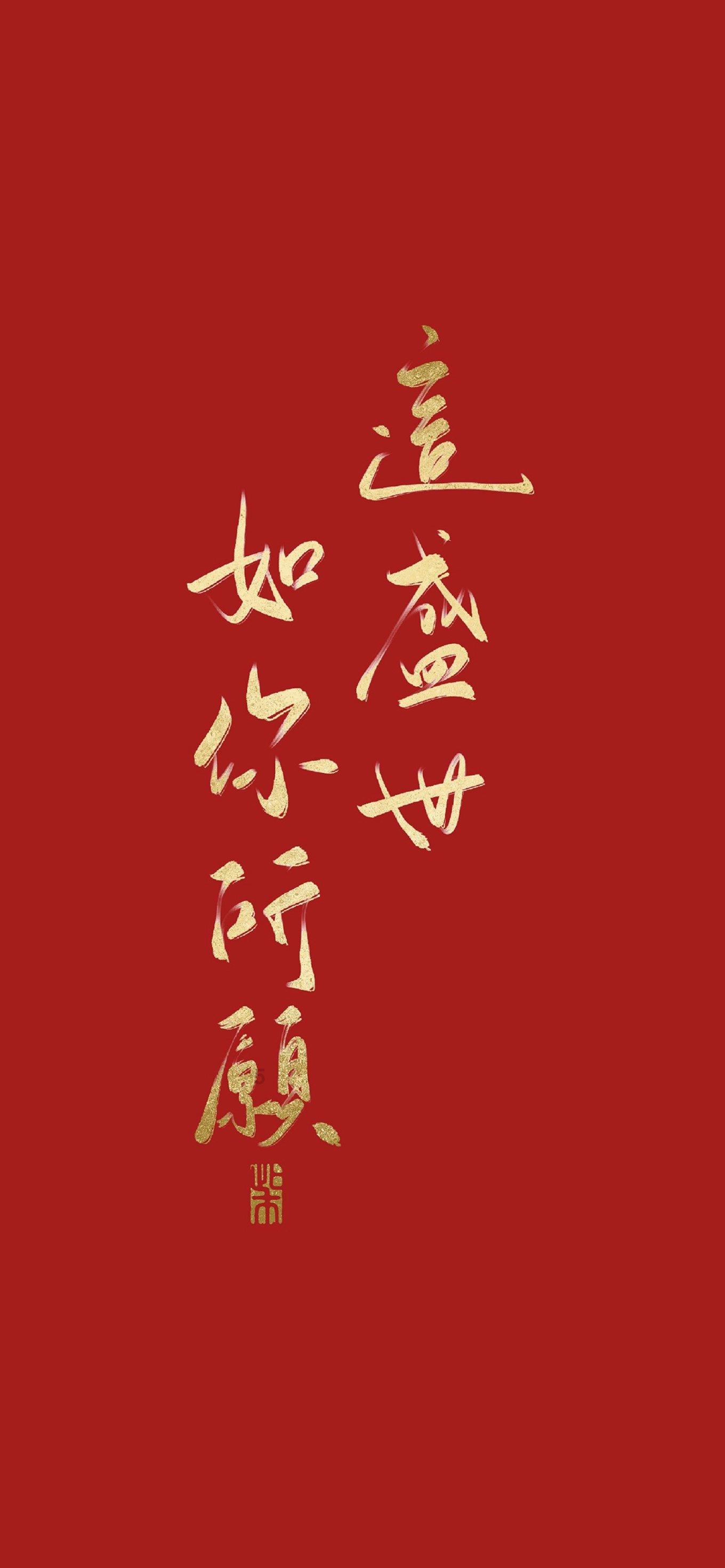 伴娘的任务