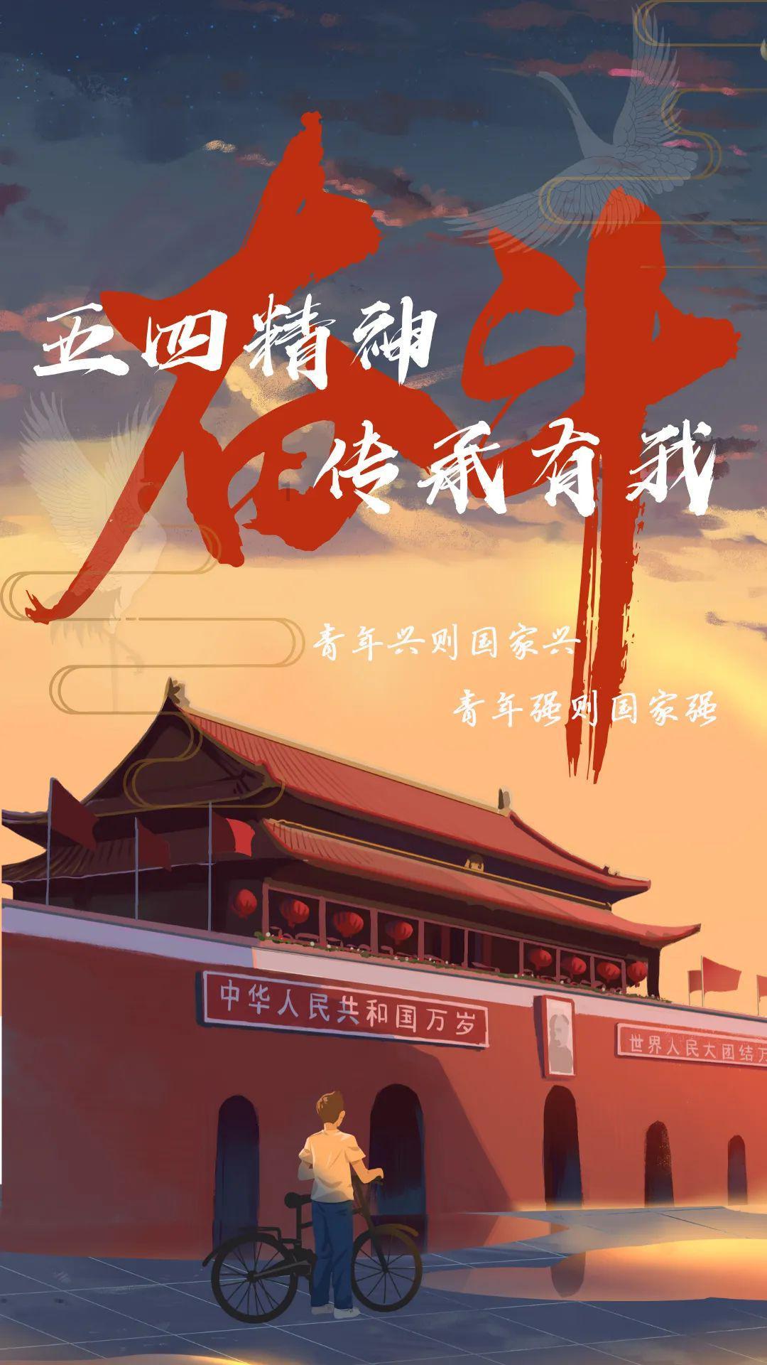 重力骑士