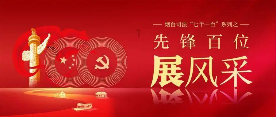 这是什么动漫，求大佬解答？