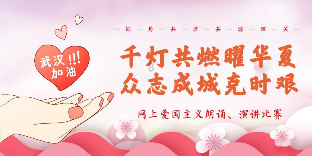 魔狐泡泡龙