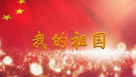 疯狂的麦克斯