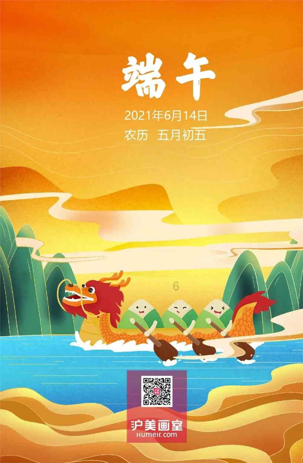 电动车蝶刹刹车有点皱什么原因呢游戏画面