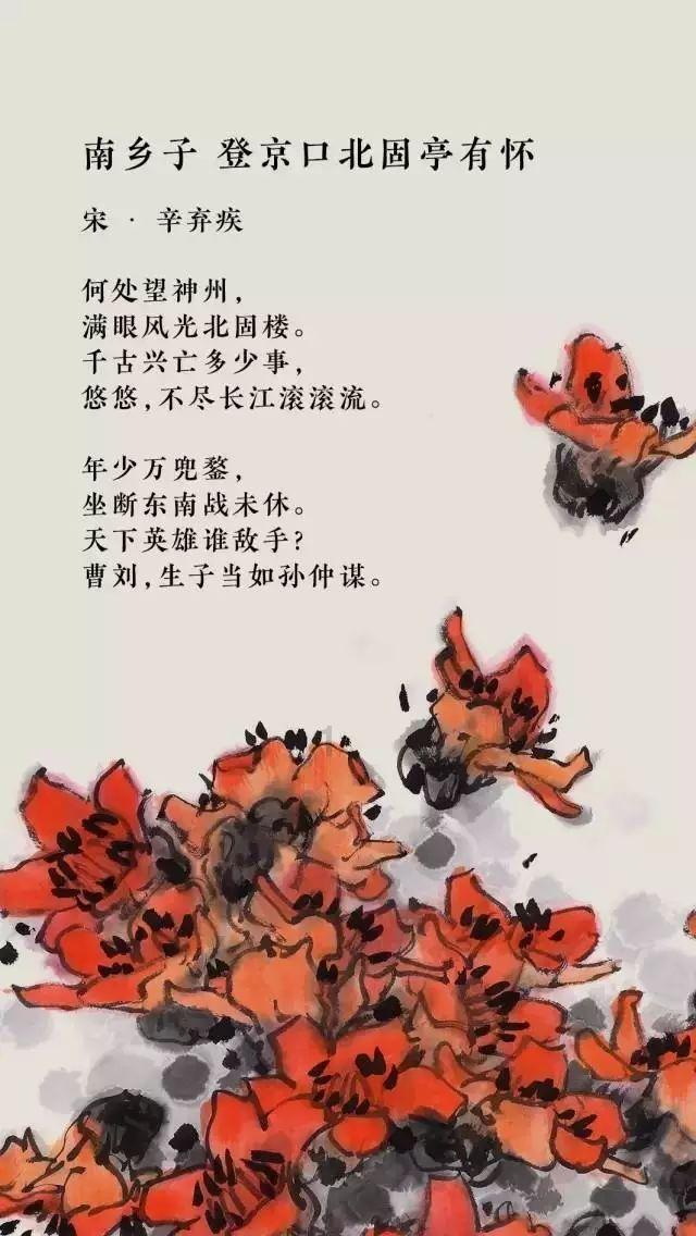 中科私董会赴深圳大学考察工业母机项目