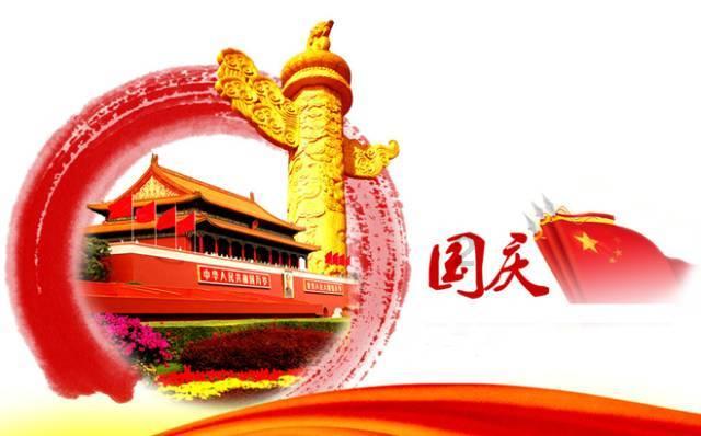 少年强则国强的出处-有问必答平台