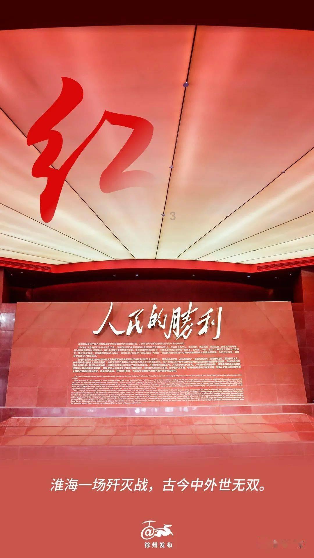 轩辕传奇2