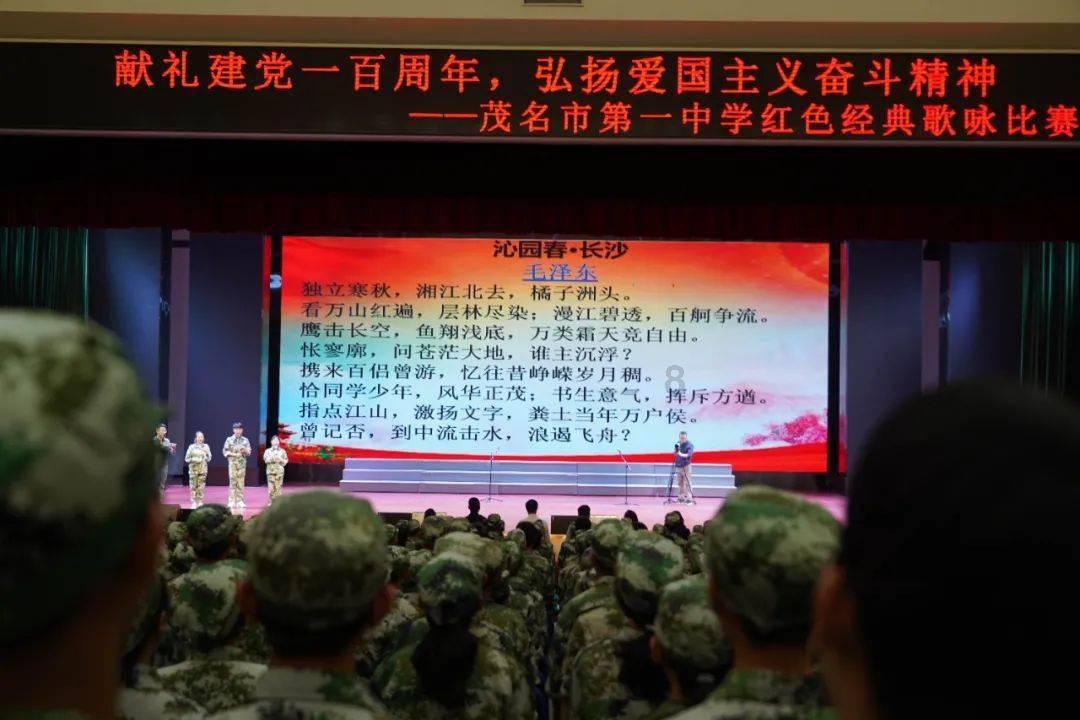云南镇雄山体滑坡现场最后一名失联人员已被找到