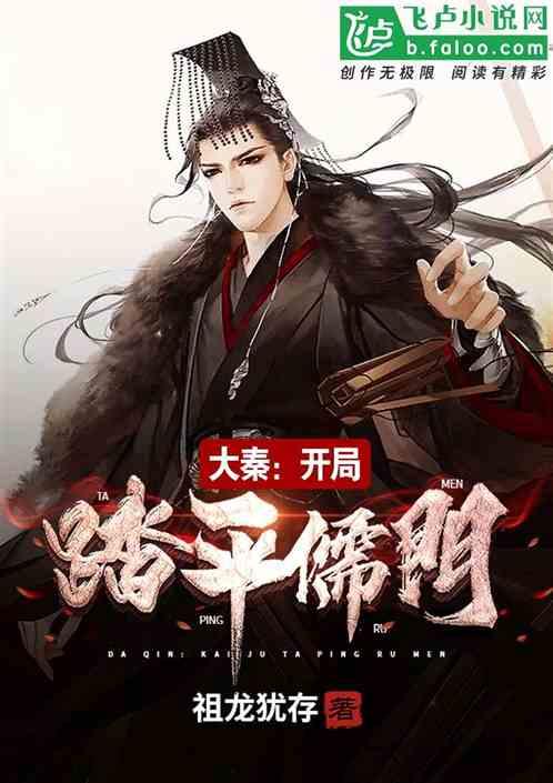 一键联通“娘家人”服务职工“云”上办 陕西工会APP西安子站正式上线