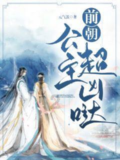 像素小战士酷跑